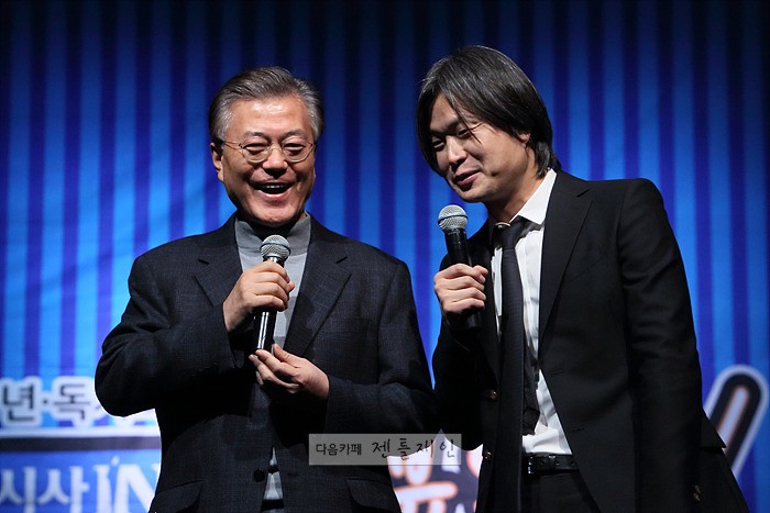 주진우가 노건평기사로 괴롭혔을 때 민정수석 문재인의 반응.avi | 인스티즈