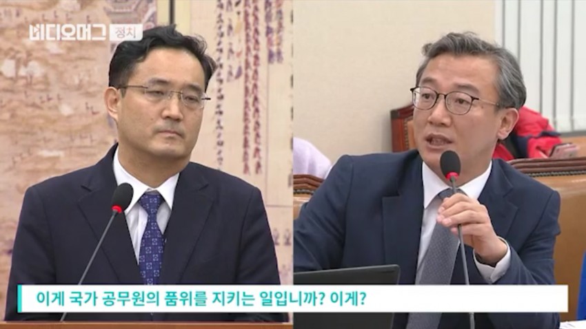 더민주의원 사이다발언 | 인스티즈