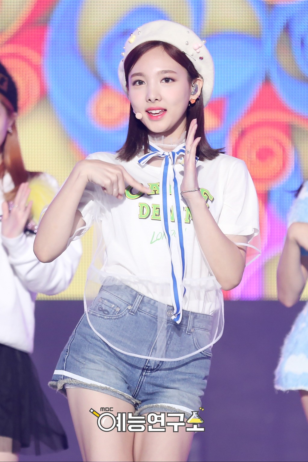 상큼한 토끼, 나연이 예능연구소 짤 모음+ 데이터조심 | 인스티즈