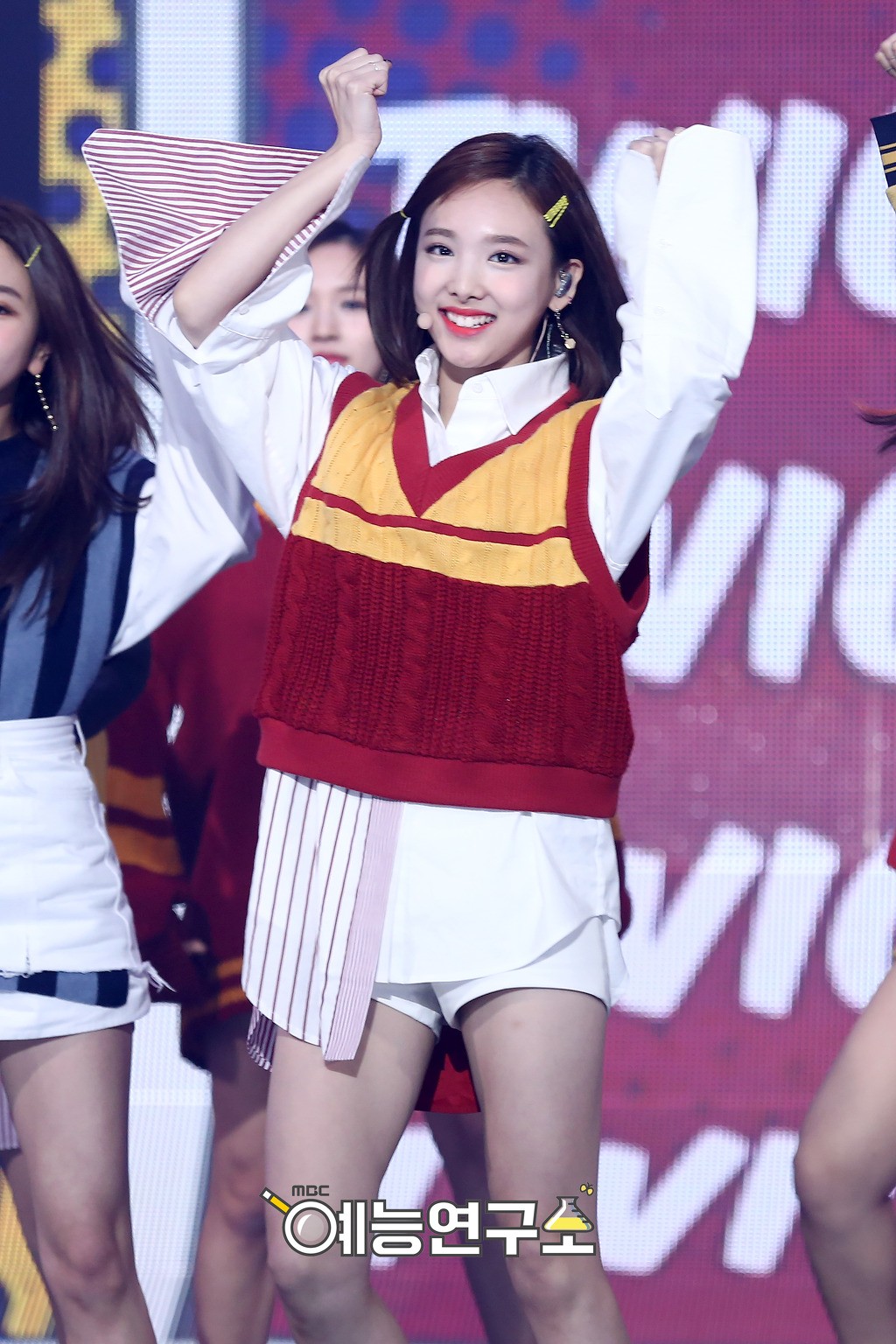 상큼한 토끼, 나연이 예능연구소 짤 모음+ 데이터조심 | 인스티즈