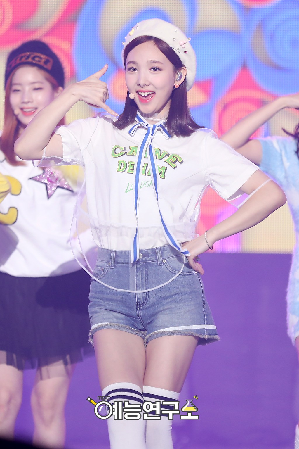 상큼한 토끼, 나연이 예능연구소 짤 모음+ 데이터조심 | 인스티즈