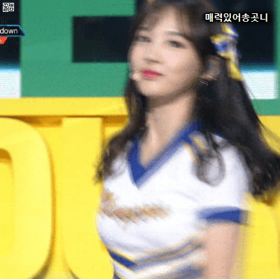 상큼한 토끼, 나연이 예능연구소 짤 모음+ 데이터조심 | 인스티즈