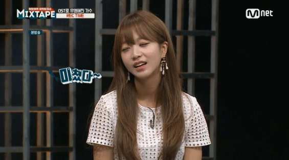 오늘자 퀵소희 픽미 | 인스티즈