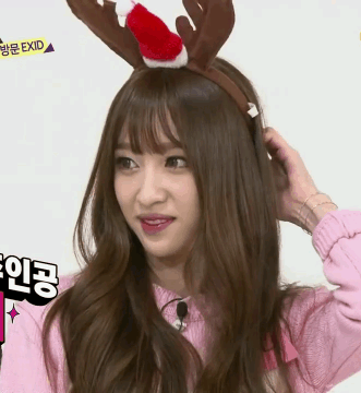 [방탄소년단/전정국민윤기] どきどき ; 도키도키 ② | 인스티즈