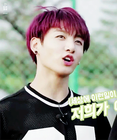 [방탄소년단/전정국민윤기] どきどき ; 도키도키 ② | 인스티즈