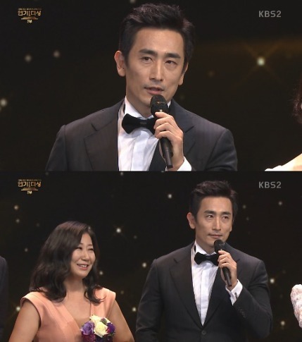 [KBS연기대상] 유쾌한 차인표, 센스쩌는 인터뷰.swf | 인스티즈