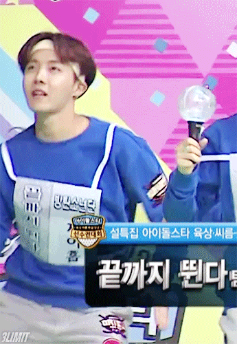 [전정국/민윤기] どきどき ; 도키도키 ④ | 인스티즈