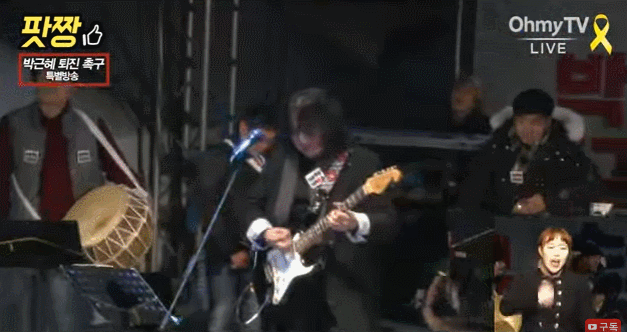 12월 31일 광화문집회 역동적인 수화누나 | 인스티즈