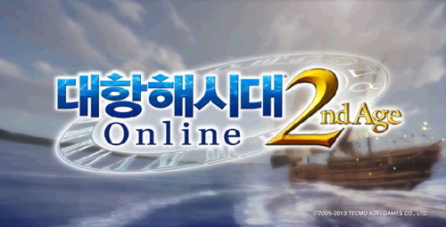 OST가 듣고 싶어서 다시 하게 되는 온라인게임 | 인스티즈