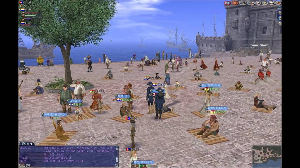 OST가 듣고 싶어서 다시 하게 되는 온라인게임 | 인스티즈