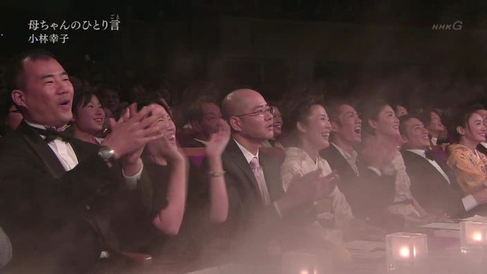 엄!!청!!나게 화려한 무대의상으로 유명한 일본의 여성 가수 | 인스티즈