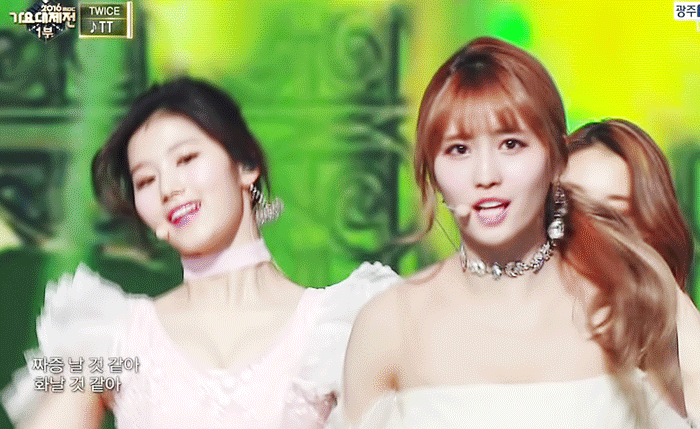 내 닉네임.gif | 인스티즈