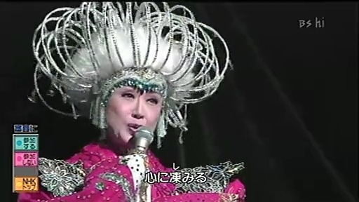 엄!!청!!나게 화려한 무대의상으로 유명한 일본의 여성 가수 | 인스티즈