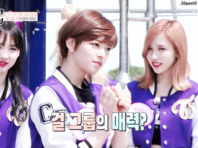 강아지 같은 트와이스 정연 | 인스티즈