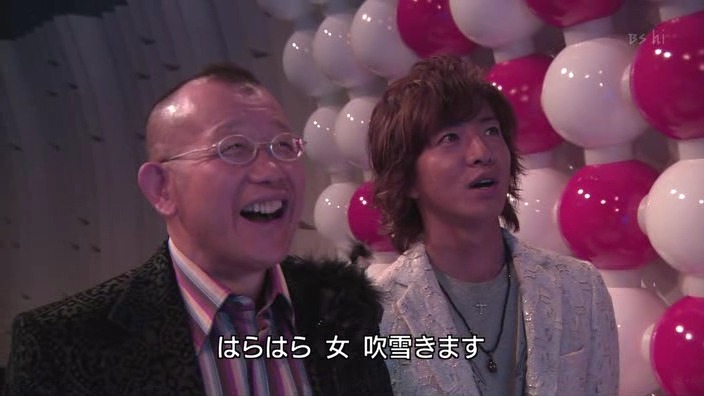 엄!!청!!나게 화려한 무대의상으로 유명한 일본의 여성 가수 | 인스티즈