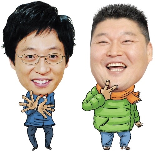 유재석, 강호동 같이 예능하던 시절 레전드 | 인스티즈