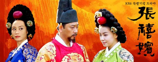 역대 사극 시청률순위 (TOP30).jpg | 인스티즈