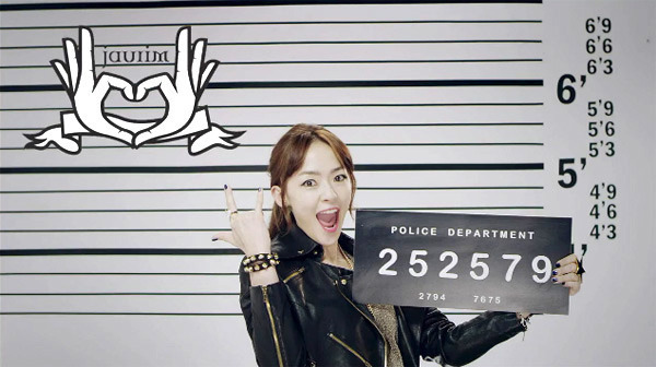 자우림 - 아이돌.swf | 인스티즈