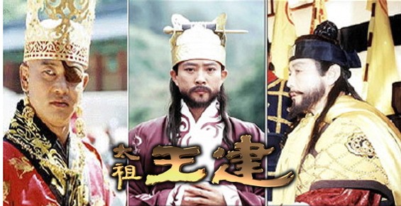 역대 사극 시청률순위 (TOP30).jpg | 인스티즈