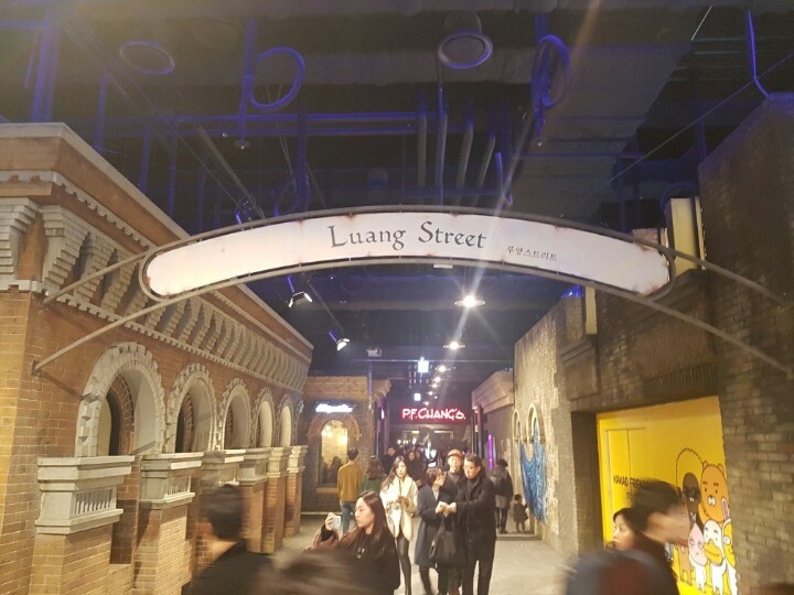 대구 신세계 백화점 | 인스티즈