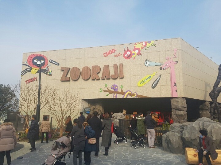 대구 신세계 백화점 | 인스티즈