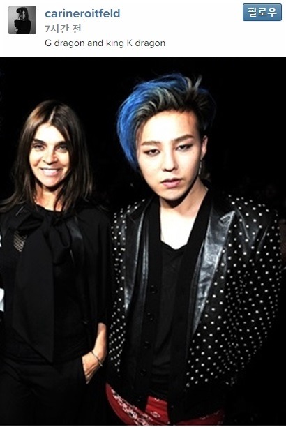지드래곤한테 먼저 팔로잉하고 리스펙한 해외스타&유명인사들 .JPG | 인스티즈