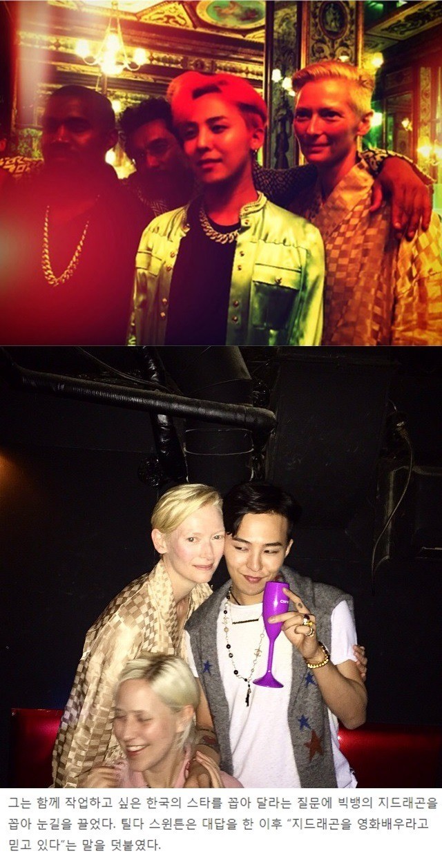지드래곤한테 먼저 팔로잉하고 리스펙한 해외스타&유명인사들 .JPG | 인스티즈