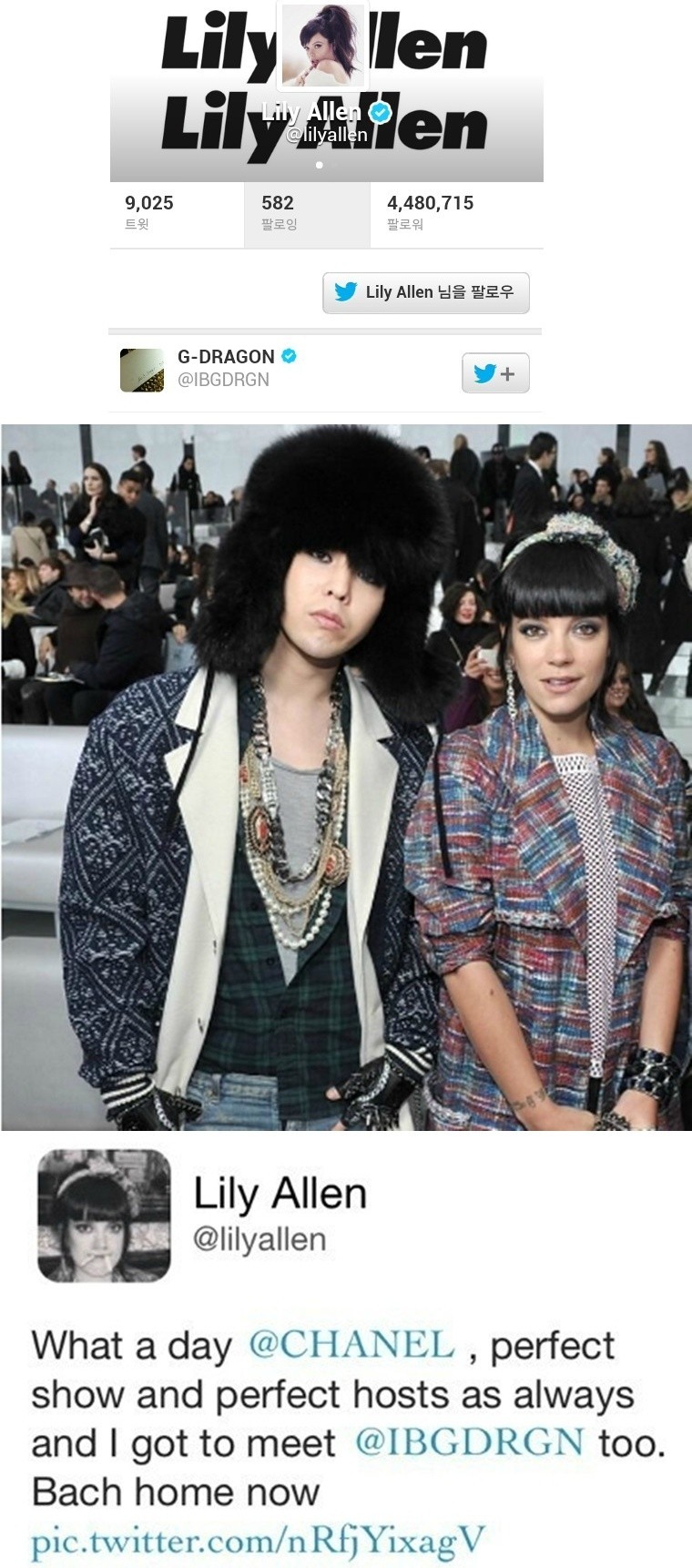 지드래곤한테 먼저 팔로잉하고 리스펙한 해외스타&유명인사들 .JPG | 인스티즈