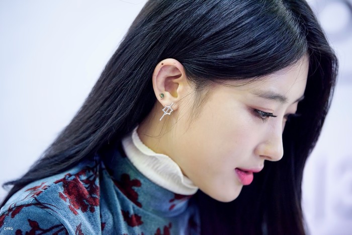 겨울 산에 간 문현아 | 인스티즈