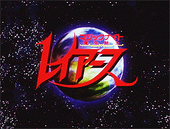 마법기사 레이어스 (魔法騎士レイアース) | 인스티즈