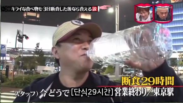 아무리 싫어하는 음식이라도 3일을 굶는다면 먹을수있다 검증ㅋㅋㅋ | 인스티즈