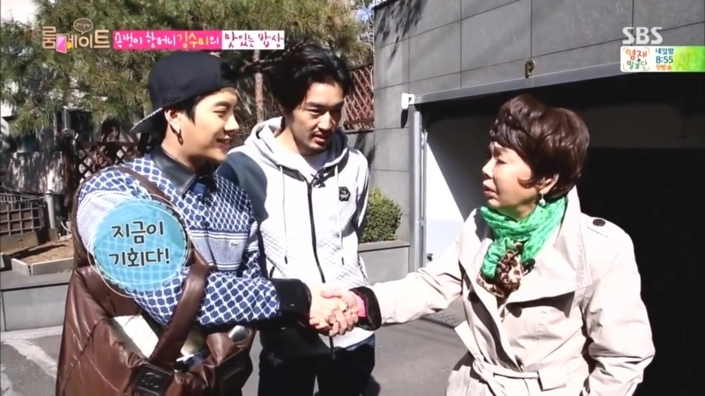 갓세븐 잭슨에게 점점 입덕하는 것 같은 김수미.roommate | 인스티즈