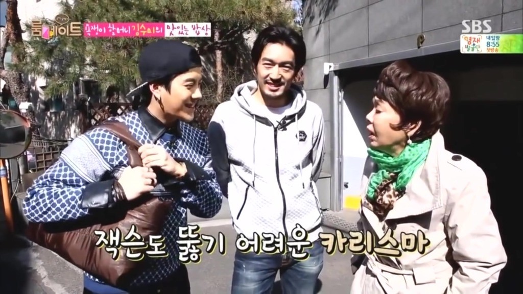 갓세븐 잭슨에게 점점 입덕하는 것 같은 김수미.roommate | 인스티즈