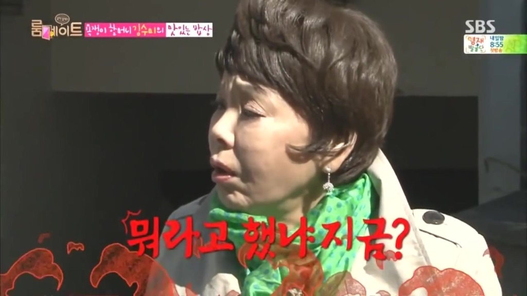 갓세븐 잭슨에게 점점 입덕하는 것 같은 김수미.roommate | 인스티즈