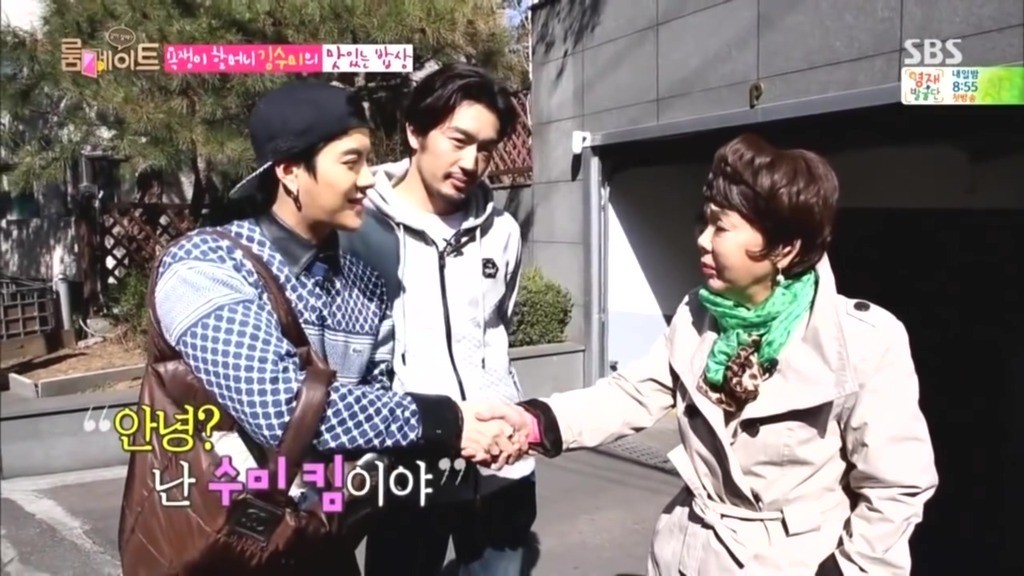 갓세븐 잭슨에게 점점 입덕하는 것 같은 김수미.roommate | 인스티즈