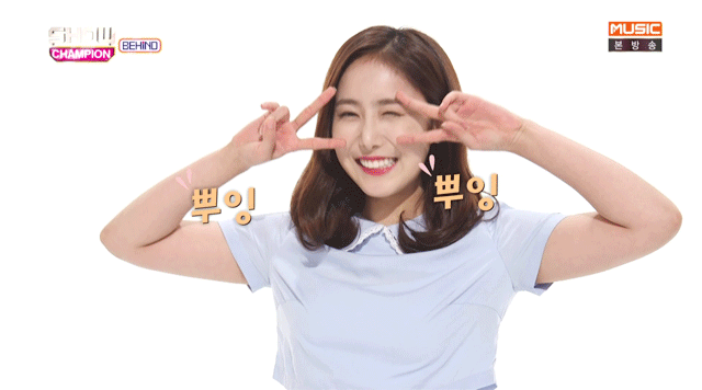 허언증 있다는 여자친구 신비 .jpgif | 인스티즈