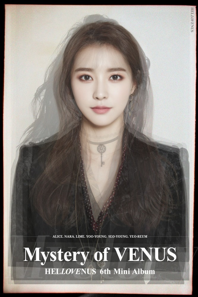 미모로는 절대 안 밀리는 걸그룹 | 인스티즈