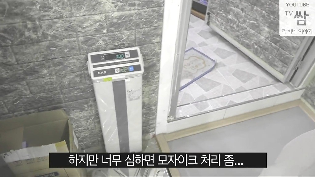 [콩고왕자라비네] PD가 대놓고 웃으며 몰카하는데도 속는 라비와 조나단ㅋㅋㅋㅋㅋㅋㅋ(캡쳐) | 인스티즈