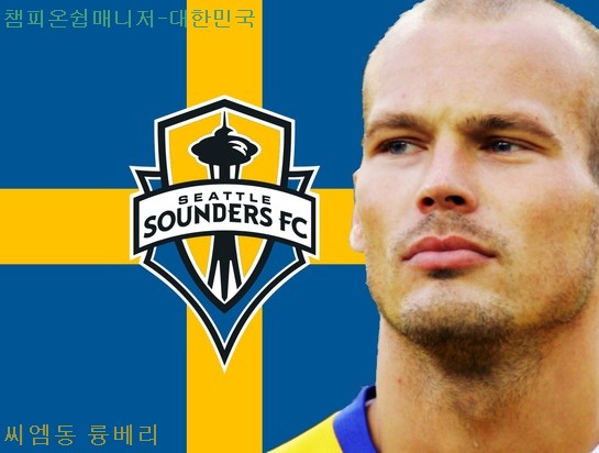 설현이의 새해 인사 | 인스티즈