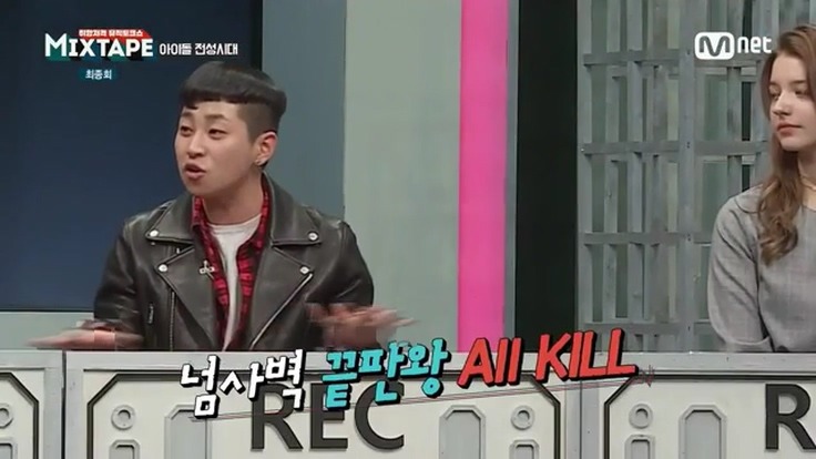 아이돌 레벨을 능가했던 듀오 | 인스티즈