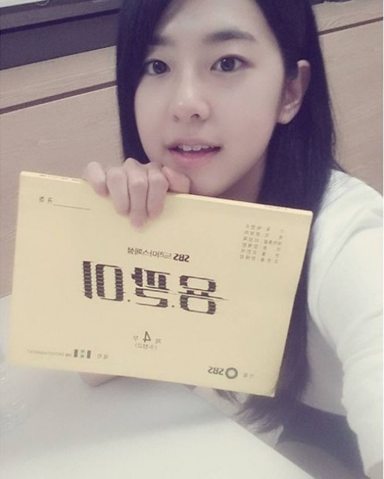 배우 박혜수 | 인스티즈