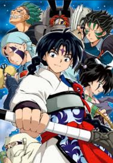 주관적인 이누야샤 개꿀잼 시절.swf | 인스티즈