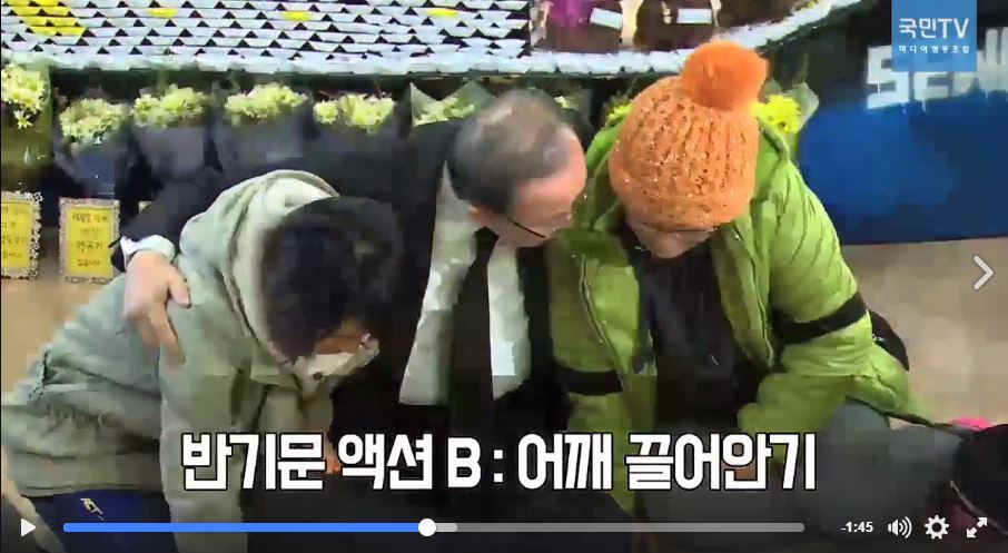 팽목항에서 유가족 이용해 쇼한 반기문 | 인스티즈