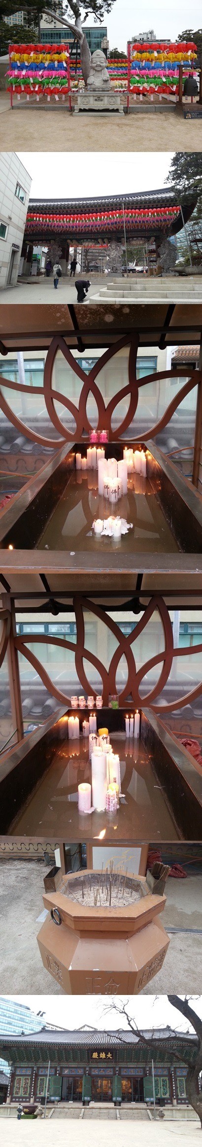 서울아재의 갑작스런 서울 종로 이태원 여행기 Take1 종로에는 사과나무를 심어야 할텐데 | 인스티즈