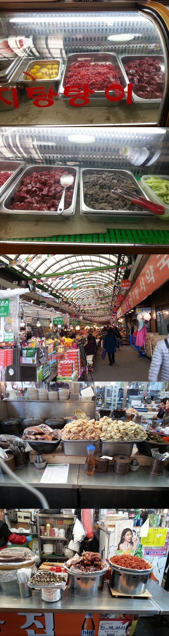 서울아재의 갑작스런 서울 종로 이태원 여행기 Take1 종로에는 사과나무를 심어야 할텐데 | 인스티즈