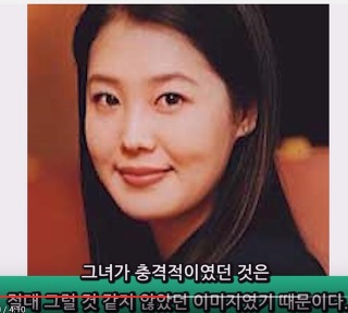 대한민국 악마의 재능 연예인 | 인스티즈