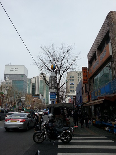 서울아재의 갑작스런 서울 종로 이태원 여행기 Take1 종로에는 사과나무를 심어야 할텐데 | 인스티즈