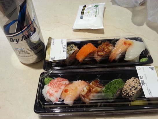 서울아재의 갑작스런 서울 종로 이태원 여행기 Take1 종로에는 사과나무를 심어야 할텐데 | 인스티즈