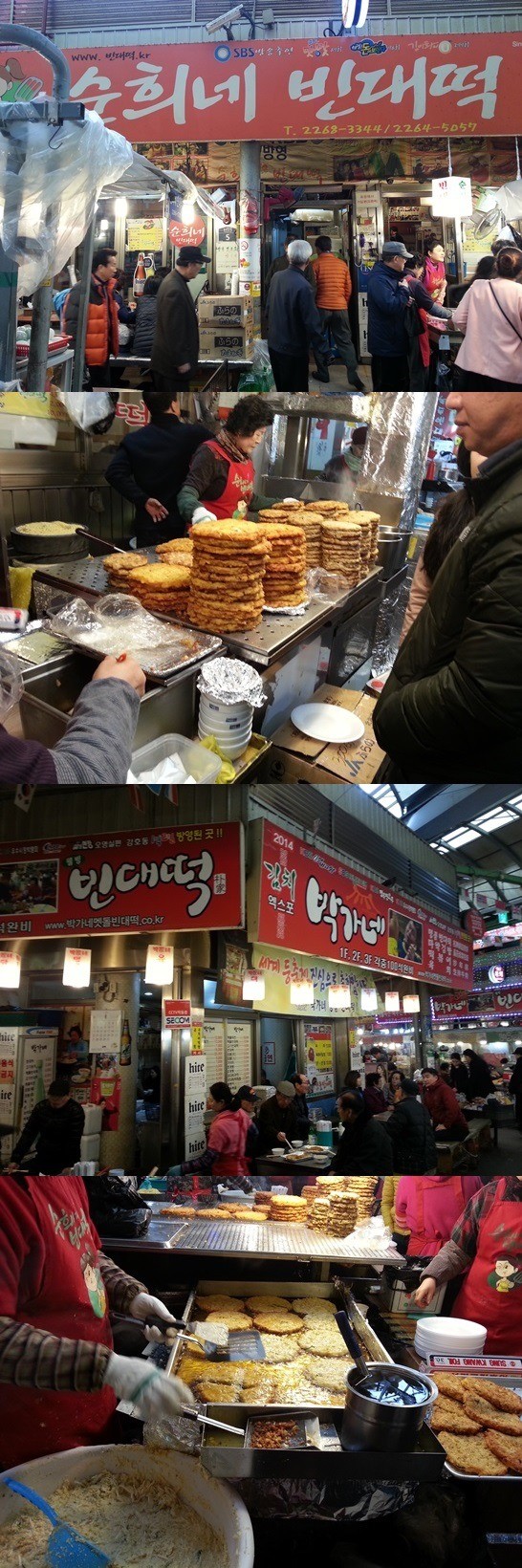 서울아재의 갑작스런 서울 종로 이태원 여행기 Take1 종로에는 사과나무를 심어야 할텐데 | 인스티즈