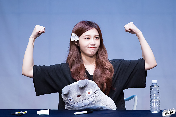 정은지 1인 4역 호박고구마 영상 | 인스티즈